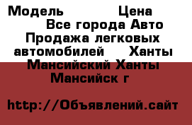  › Модель ­ 2 132 › Цена ­ 318 000 - Все города Авто » Продажа легковых автомобилей   . Ханты-Мансийский,Ханты-Мансийск г.